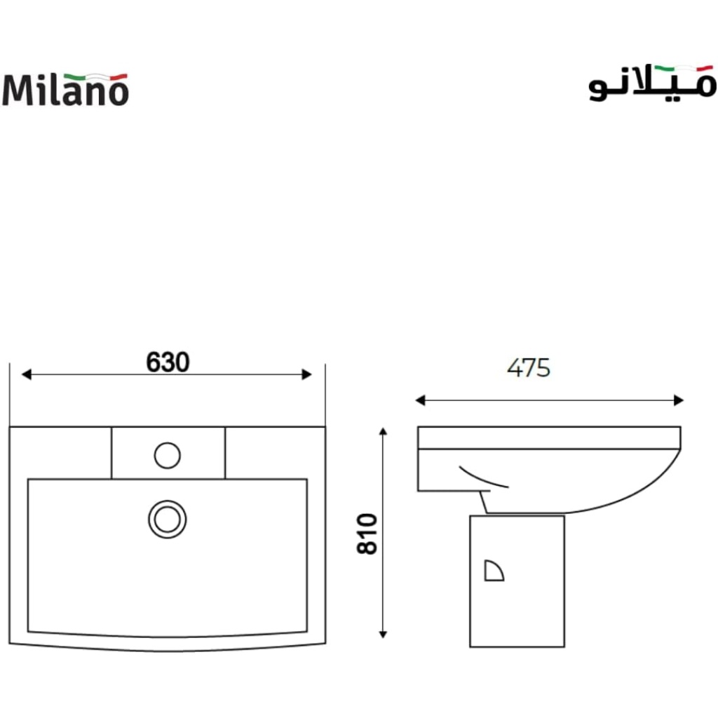 Milano Wall Hung Wash Basin Model B32469 | White - Image 3